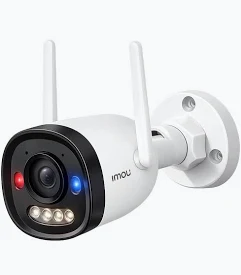 IMOU BULLET 2E PRO 3 MPX